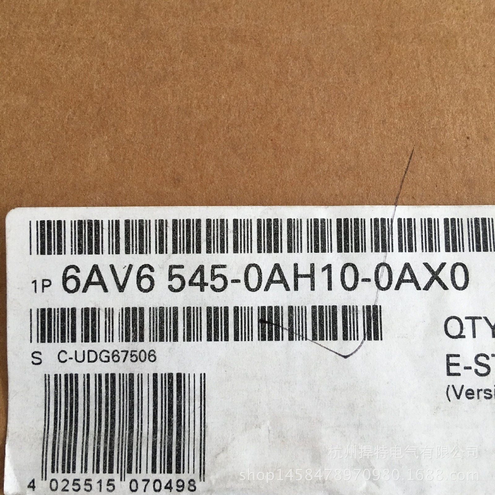 6AV6545-0AH10-0AX0 - SIEMENS