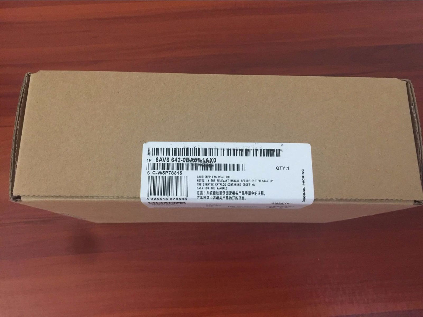 6AV6642-0BA01-1AX0 - SIEMENS