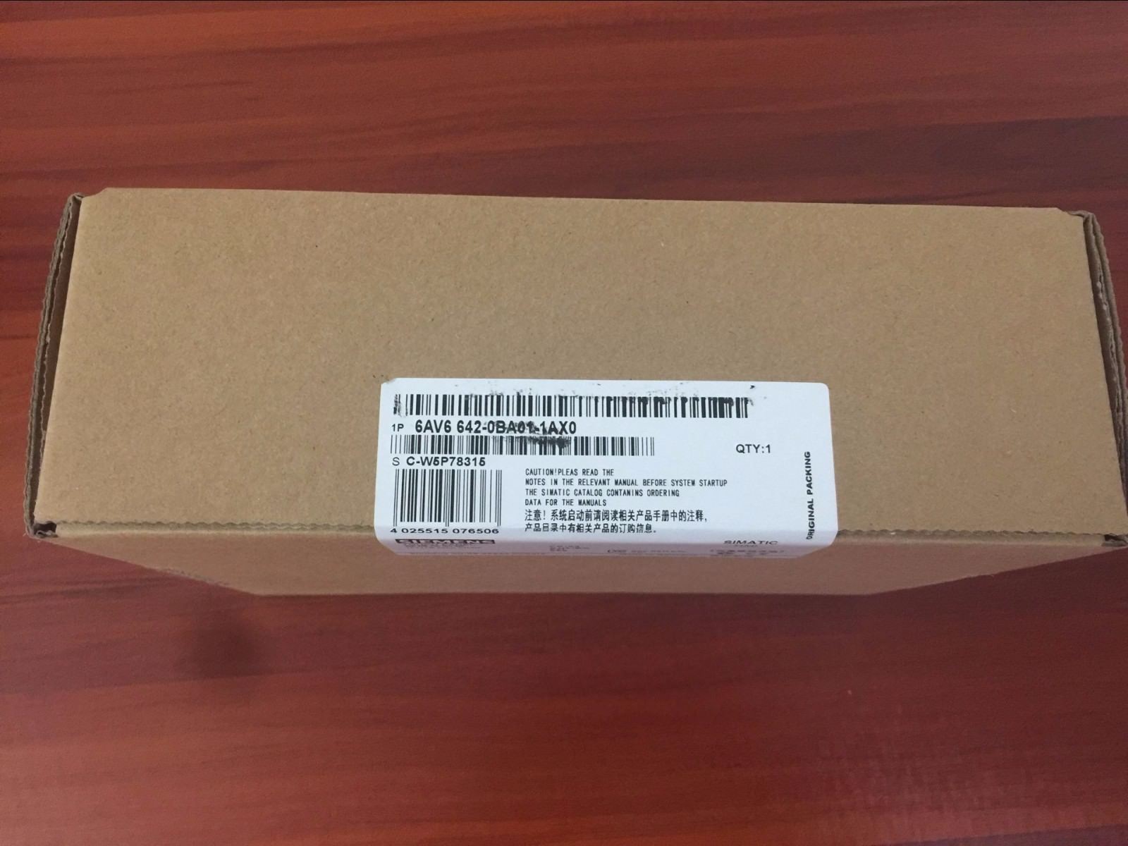 6AV6642-0BA01-1AX0 - SIEMENS