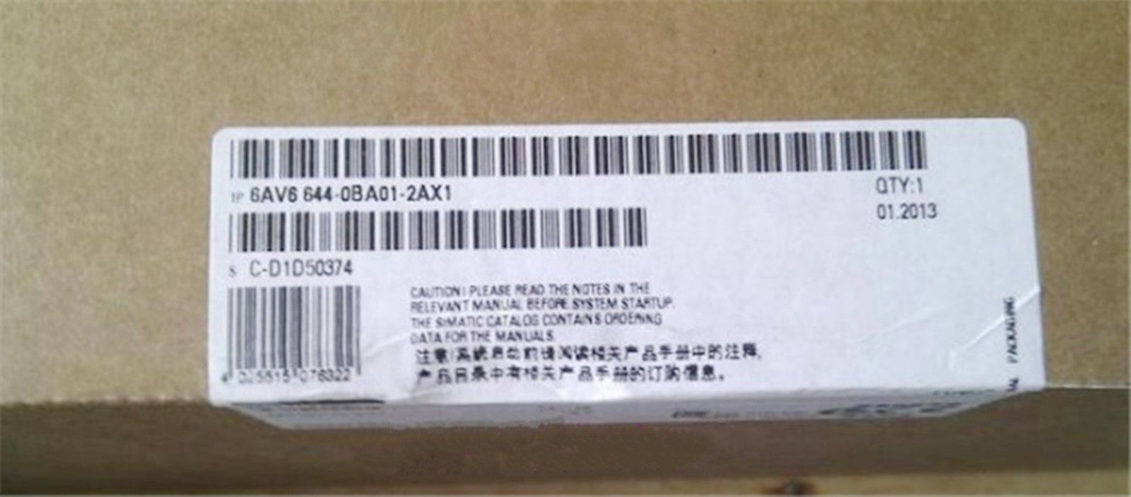 6AV66440BA012AX1 - SIEMENS