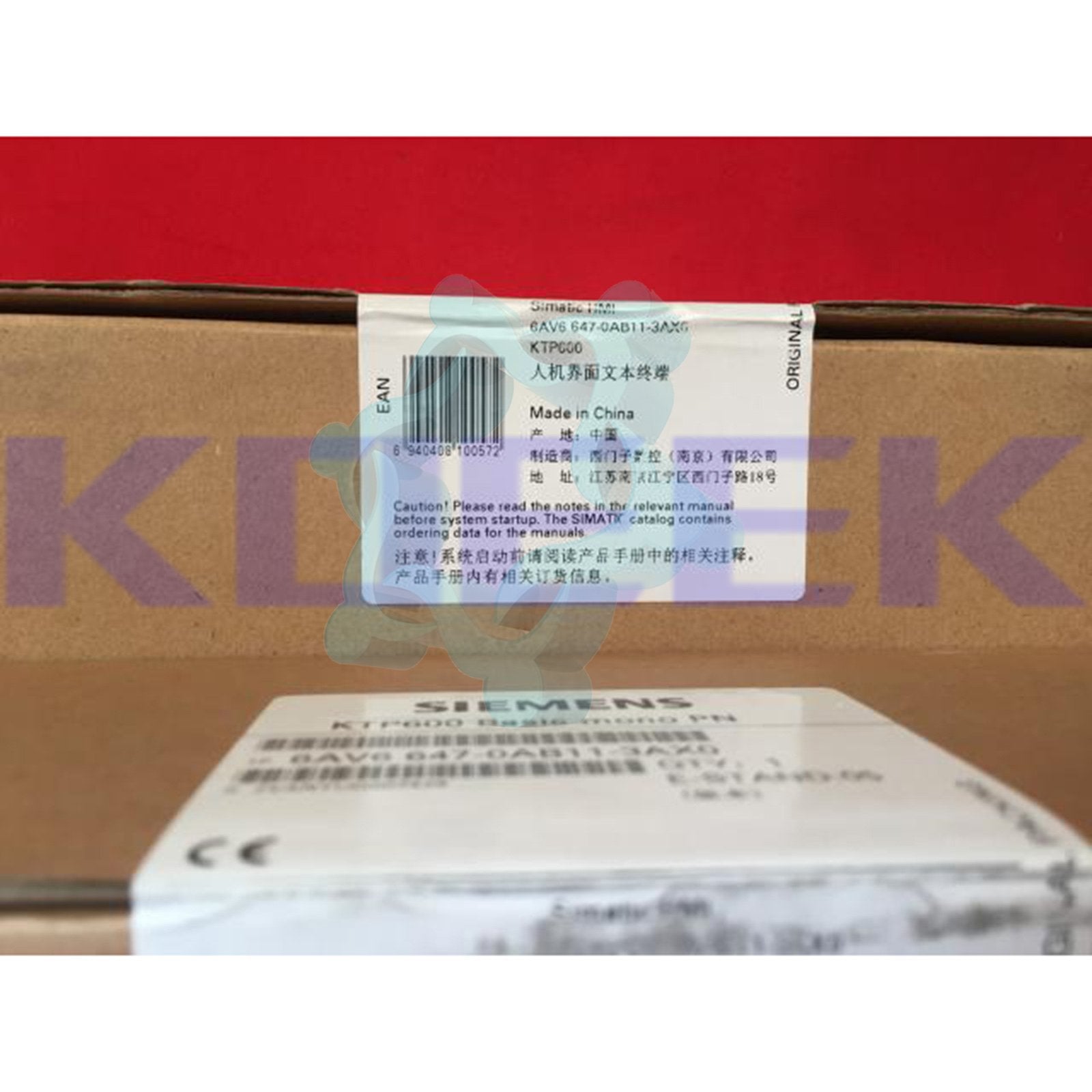 6AV6647-0AB11-3AX0 - SIEMENS