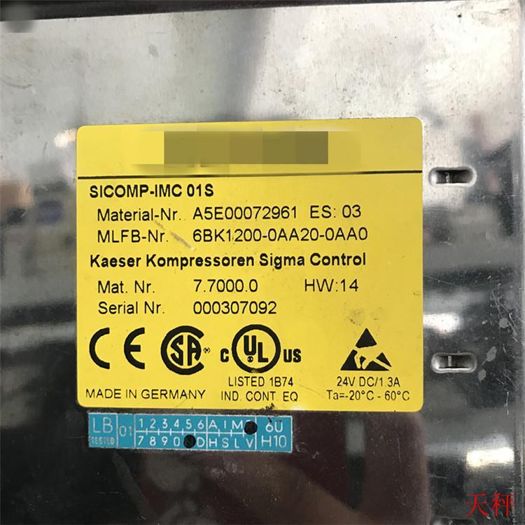 6BK1200-0AA20-0AA0 - SIEMENS