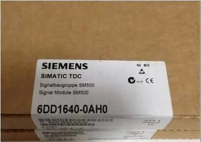 6DD16810DH1 - SIEMENS [1]