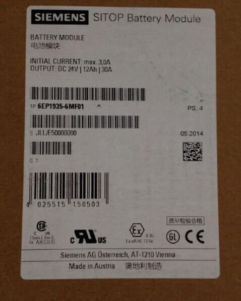 6EP1935-6MF01 - SIEMENS