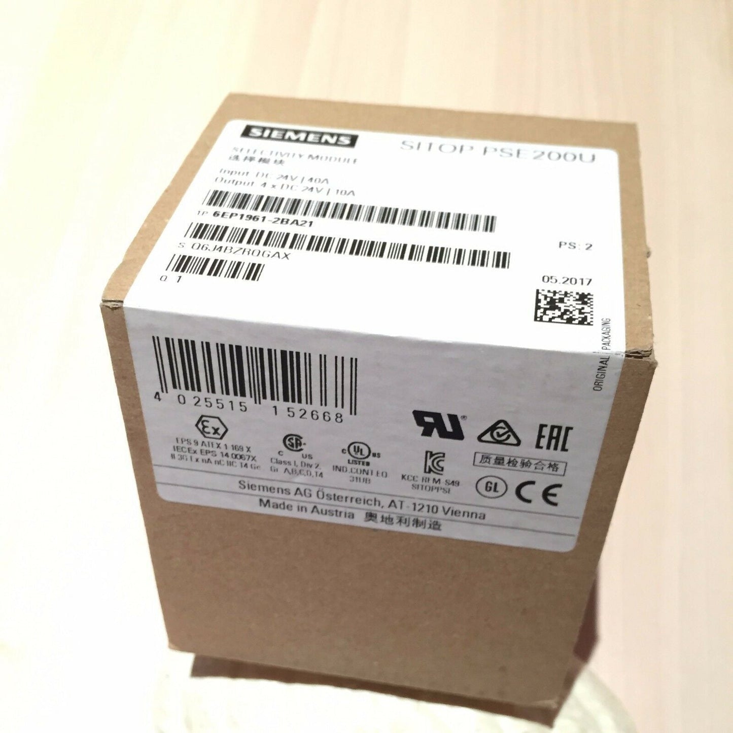 6EP1961-2BA21 - SIEMENS