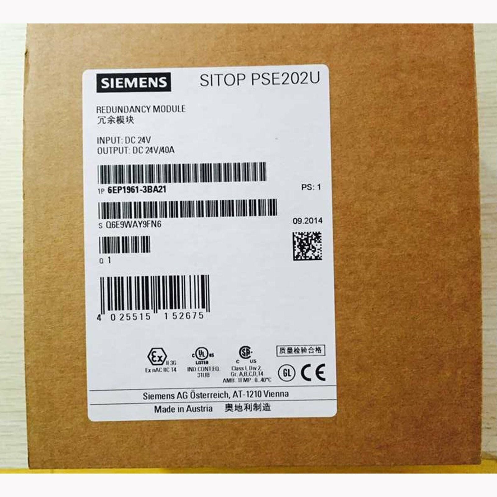6EP1961-3BA21 - SIEMENS