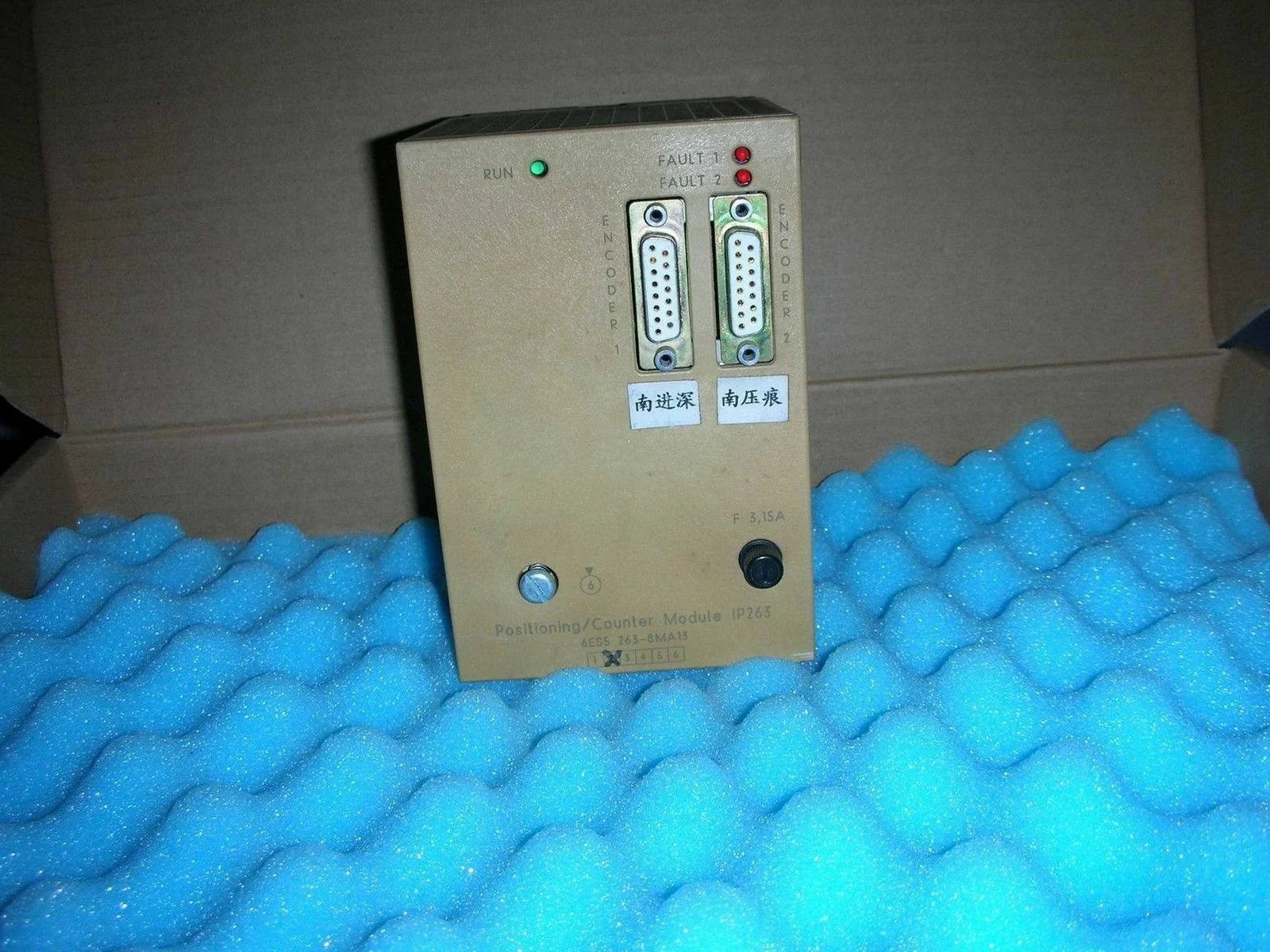 6ES5263-8MA13 - SIEMENS [1]