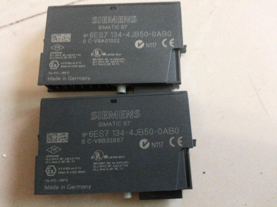 6ES7 132-4BB01-0AB0 #RS8 - SIEMENS