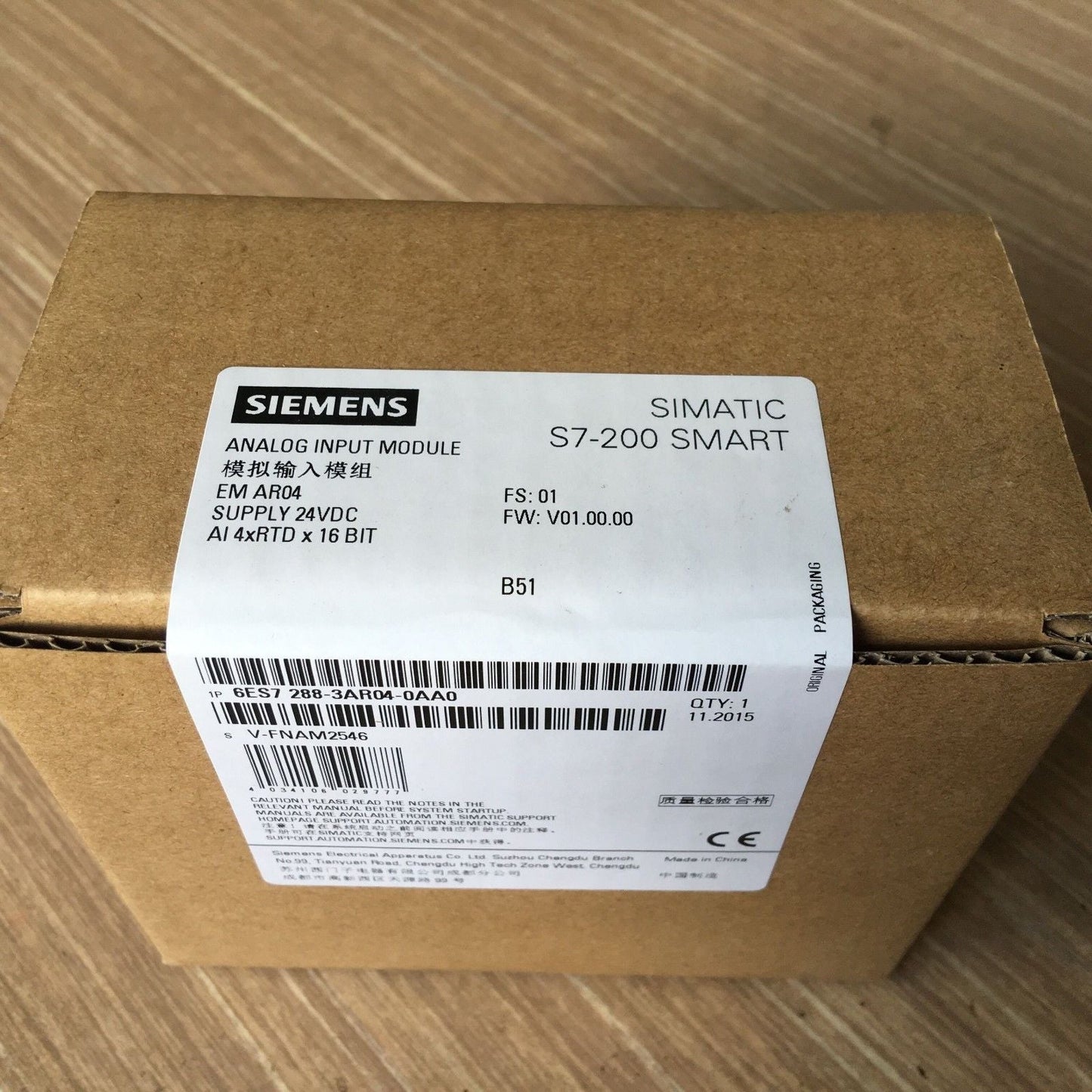 6ES7_288-3AR04-0AA0 - SIEMENS