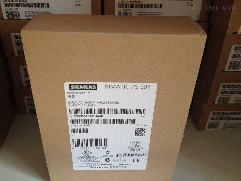 6ES7_307-1BA01-0AA0 - SIEMENS