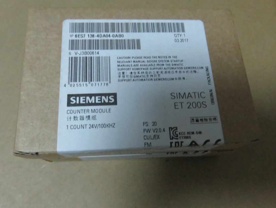 6ES7138-4DA04-0AB0 - SIEMENS