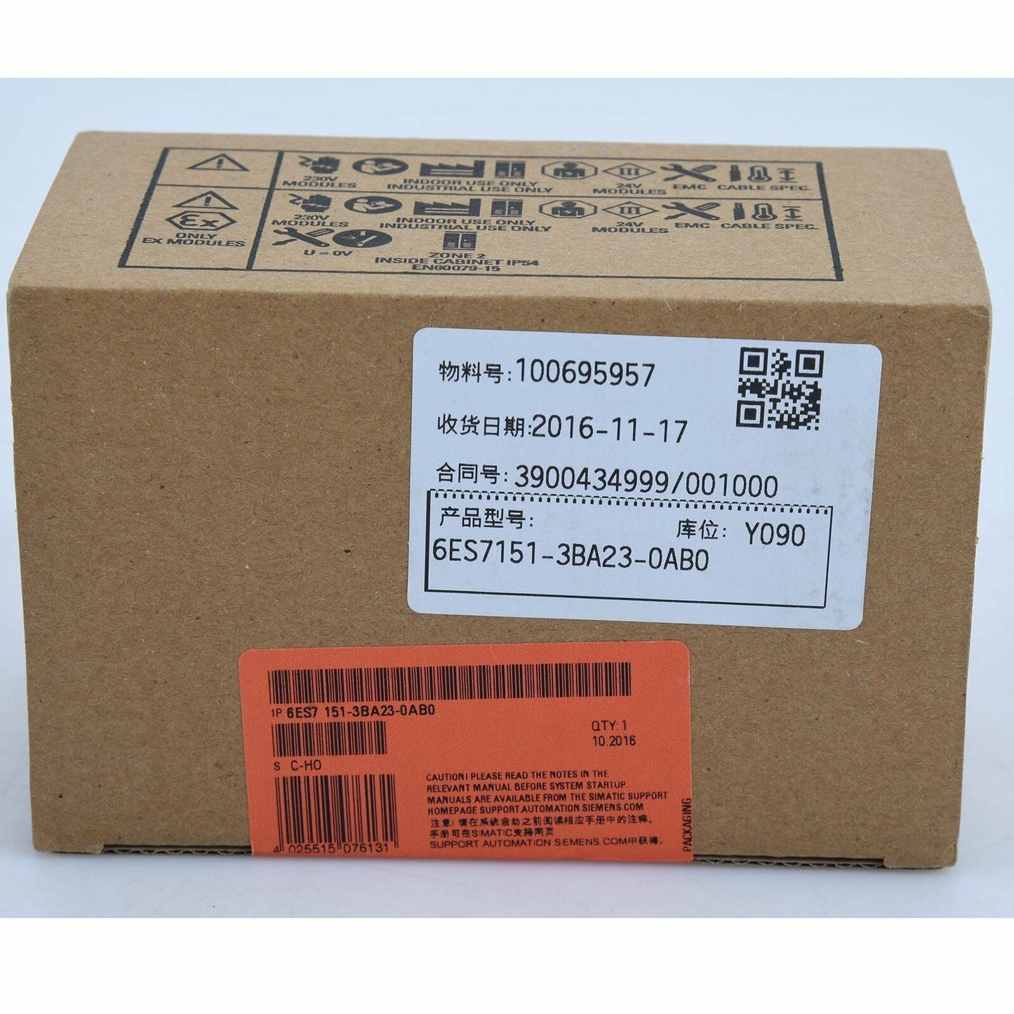 6ES7151-3BA23-0AB0 - SIEMENS
