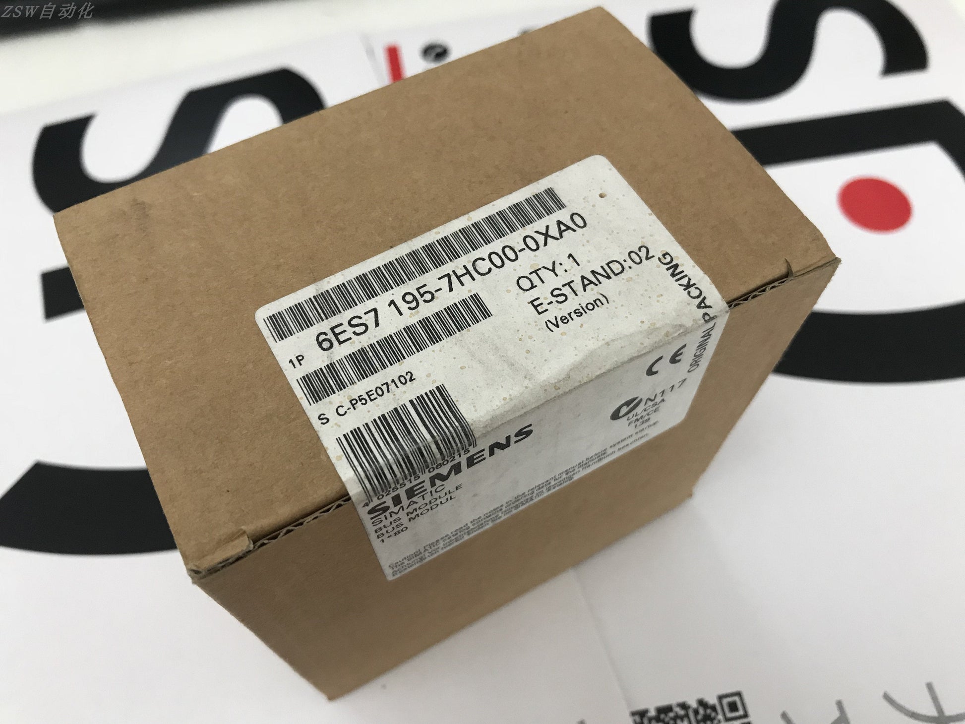 6ES7195-HC00-0XA0 - SIEMENS