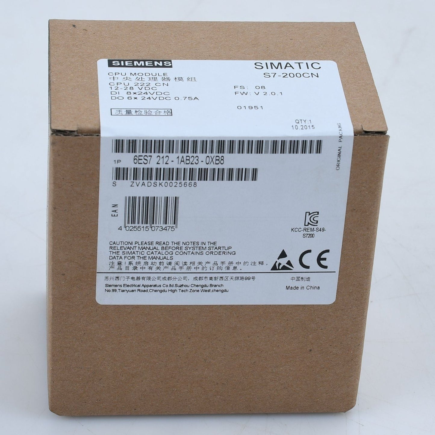 6ES7212-1AB23-0XB8 - SIEMENS