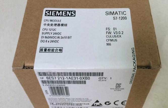 6ES7212-1AE31-0XB0 - SIEMENS