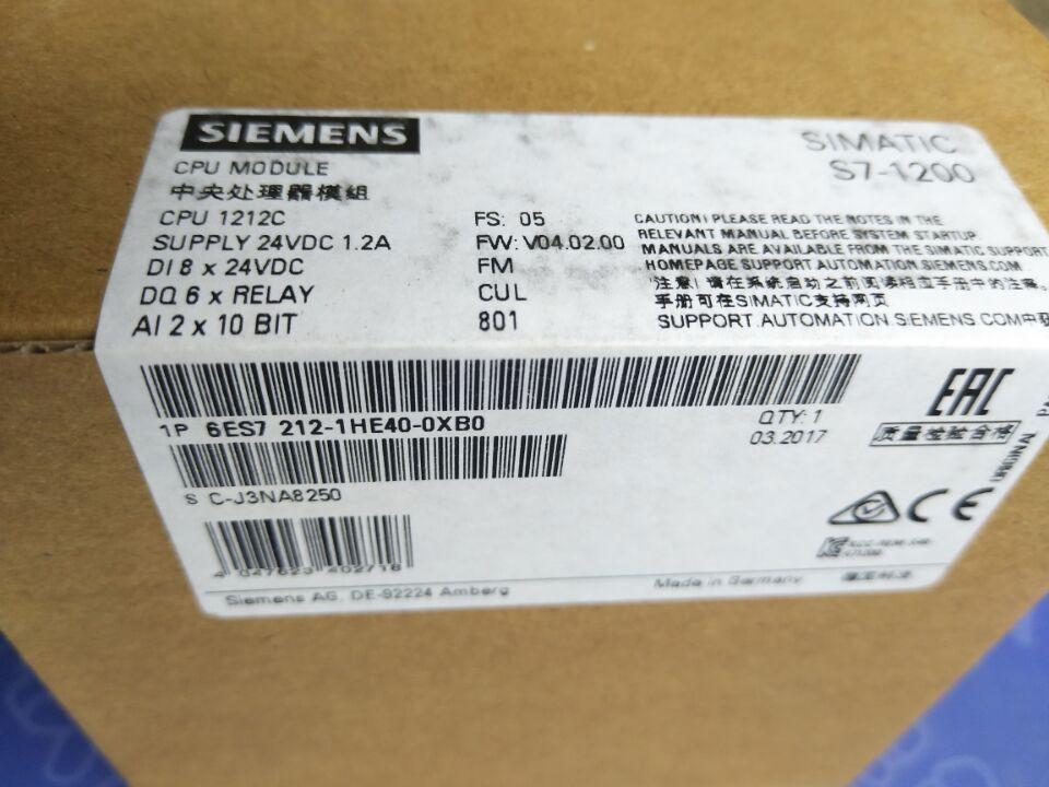 6ES7212-1HE40-0XB0 - SIEMENS