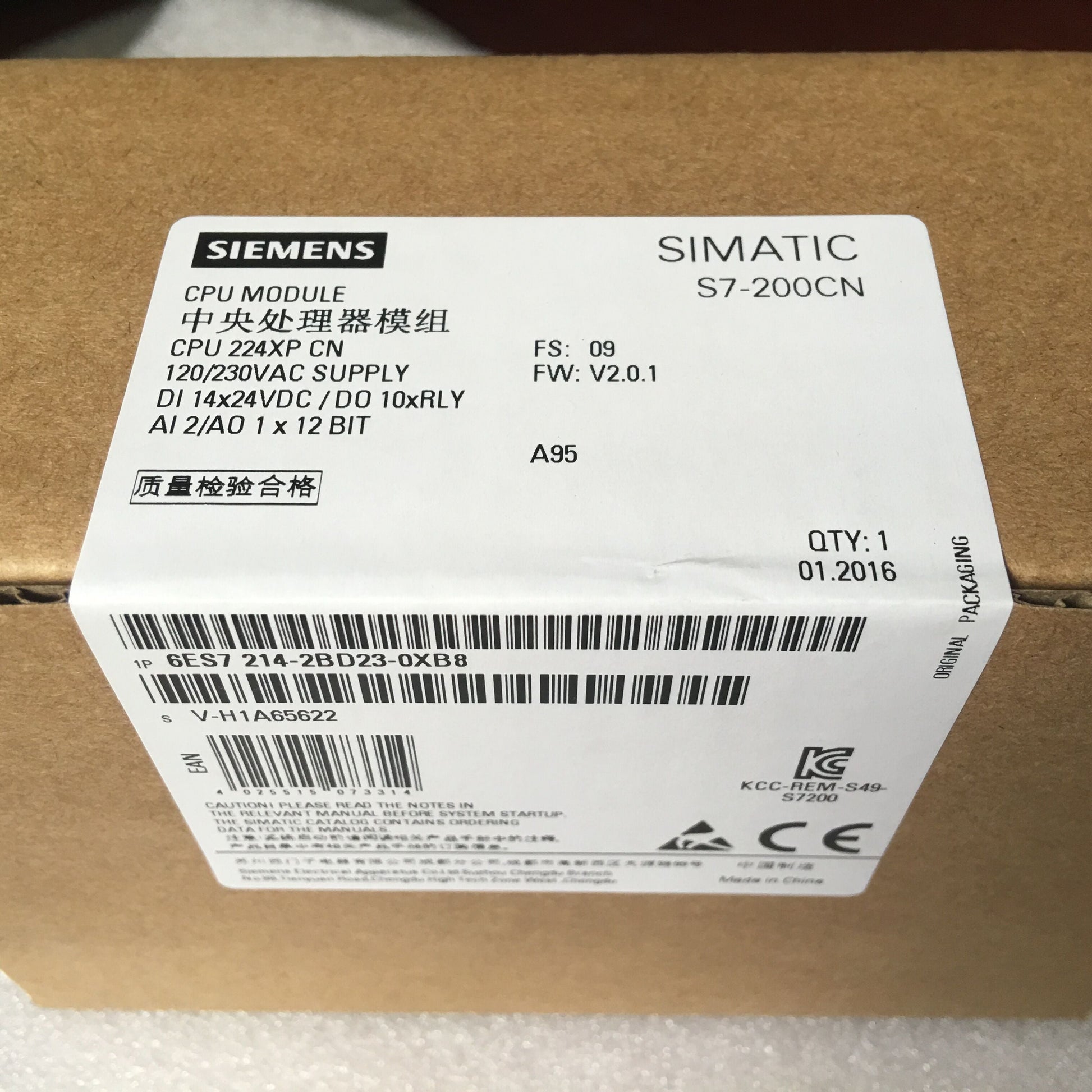 6ES7214-2BD23-OXB8 - SIEMENS