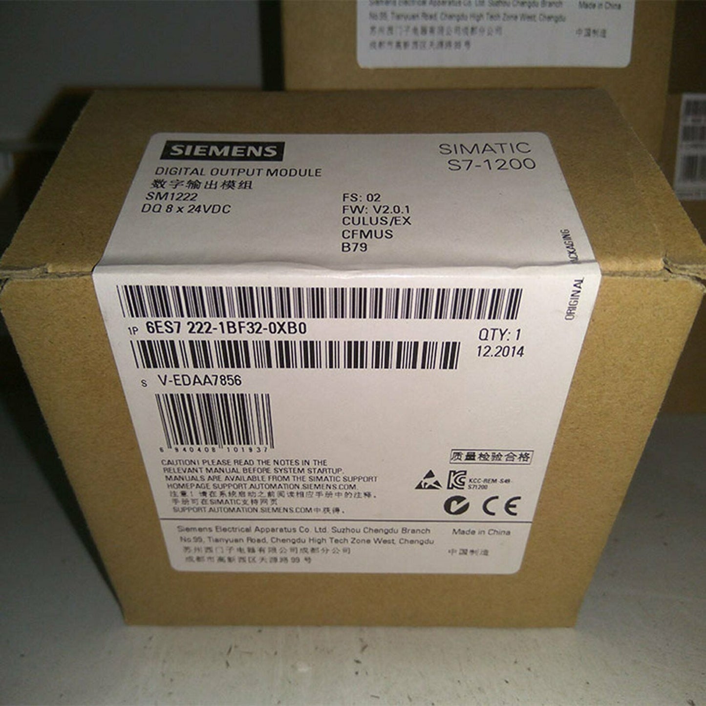 6ES7222-1BF32-0XB0 - SIEMENS