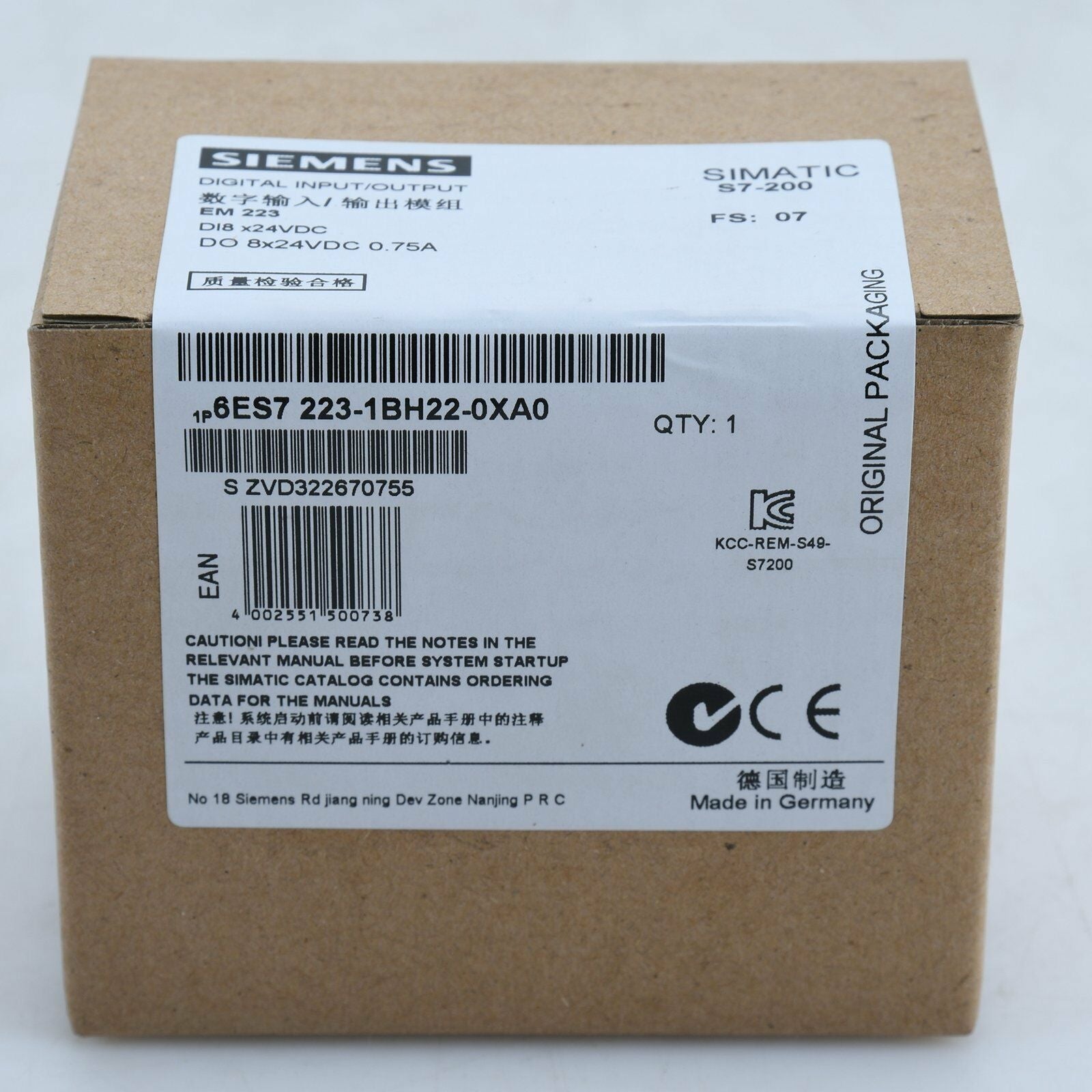 6ES7223-1BH22-0XA0 - SIEMENS
