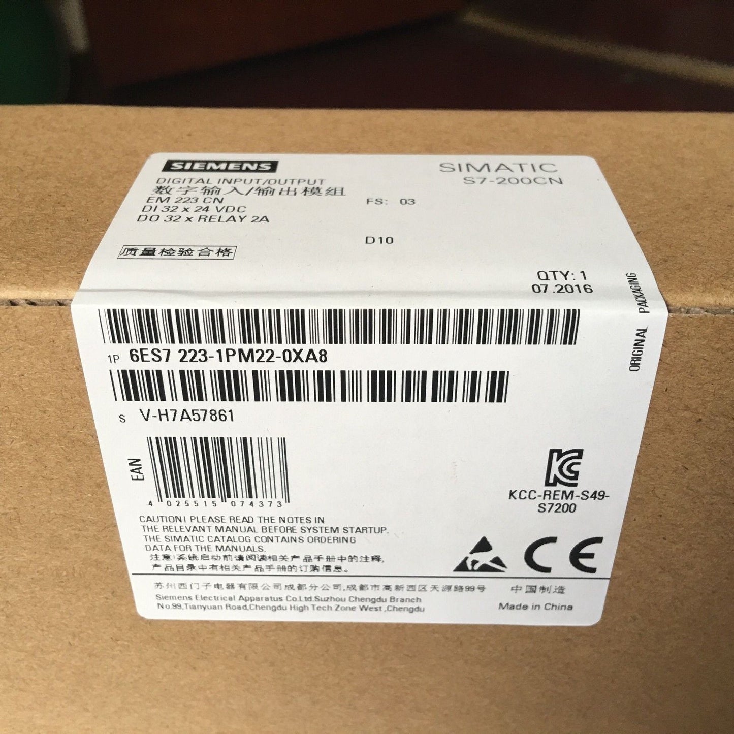 6ES7223-1PM22-0XA8 - SIEMENS