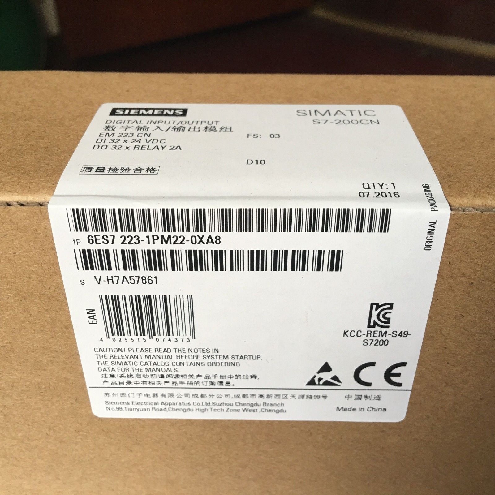 6ES7223-1PM22-0XA8 - SIEMENS