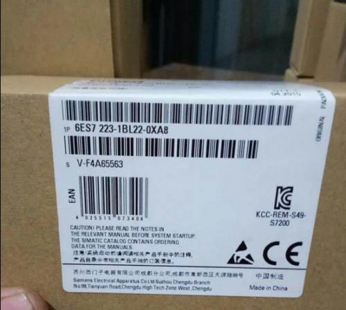 6ES72231BL220XA8 - SIEMENS