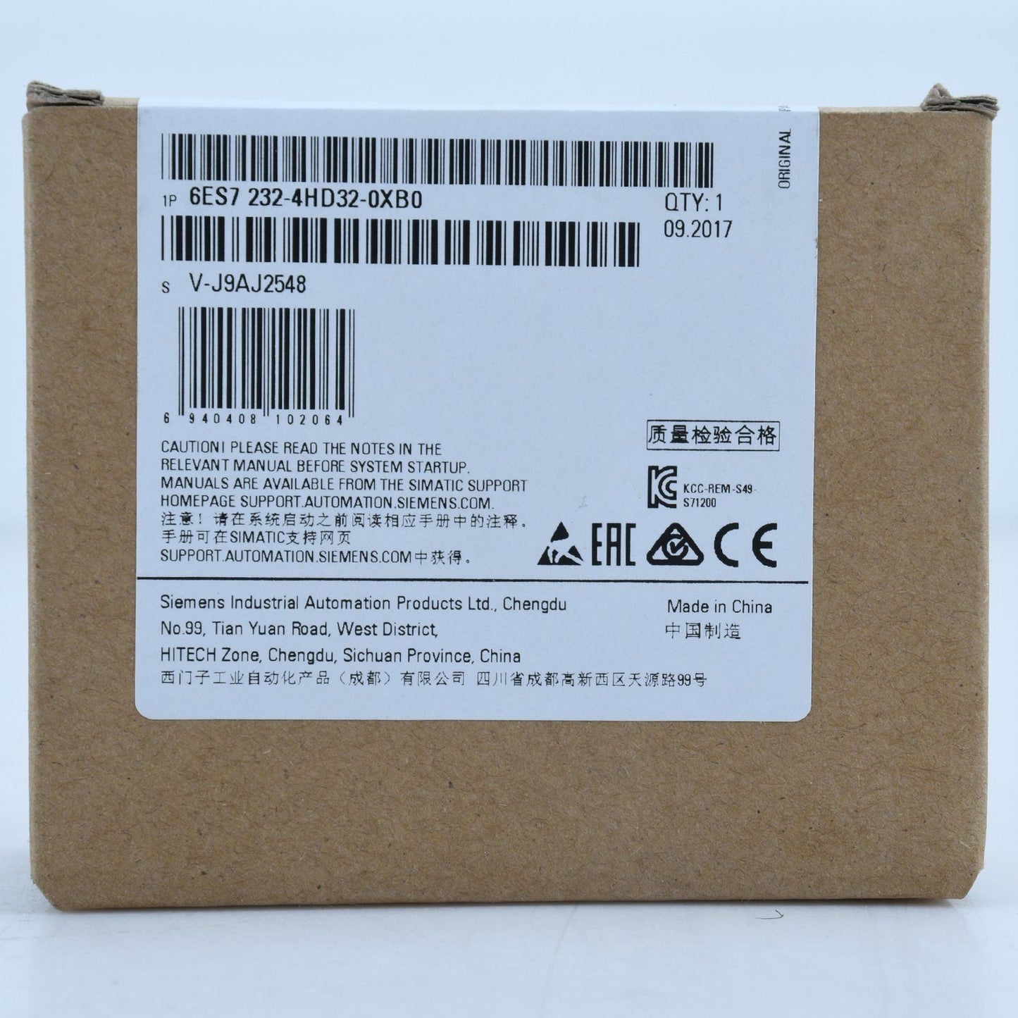 6ES7232-4HD32-0XB0 - SIEMENS