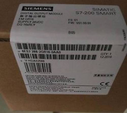6ES7288-2QR16-0AA0 - SIEMENS