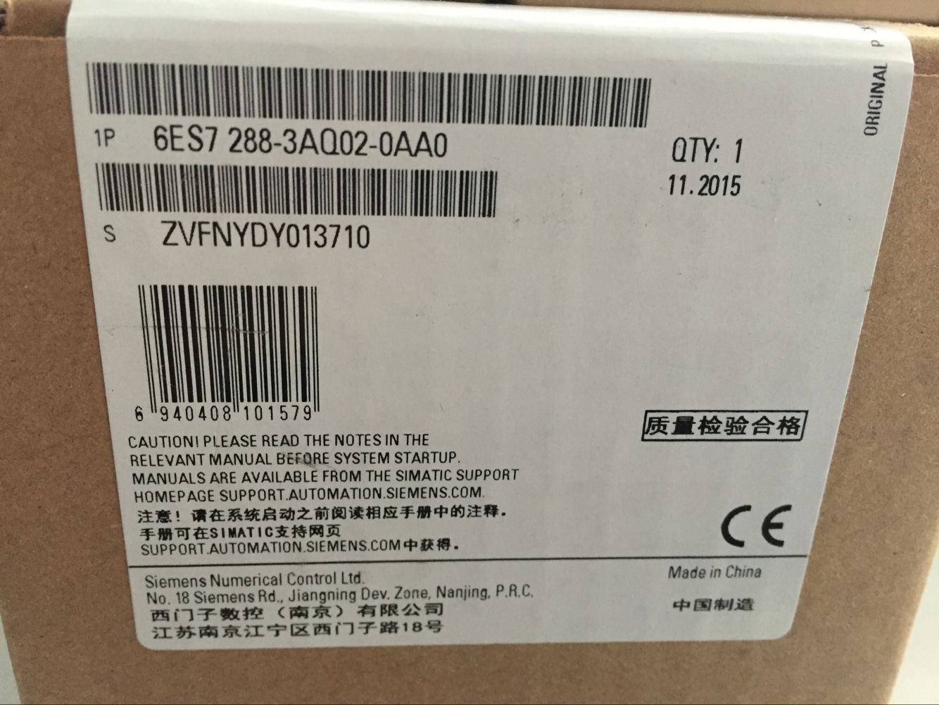 6ES7288-3AQ02-0AA0 - SIEMENS