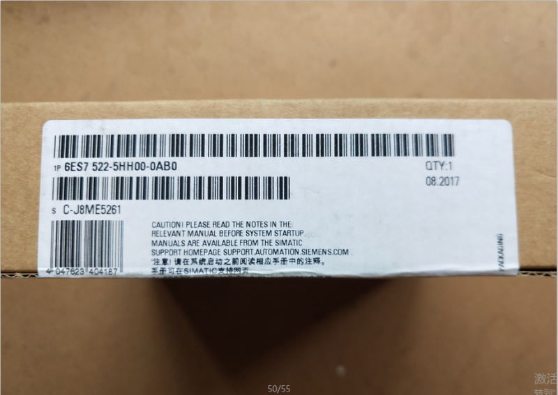 6ES7522-5HH00-0AB0 - SIEMENS