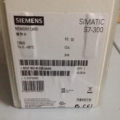 6ES7953-8LG30-0AA0 - SIEMENS