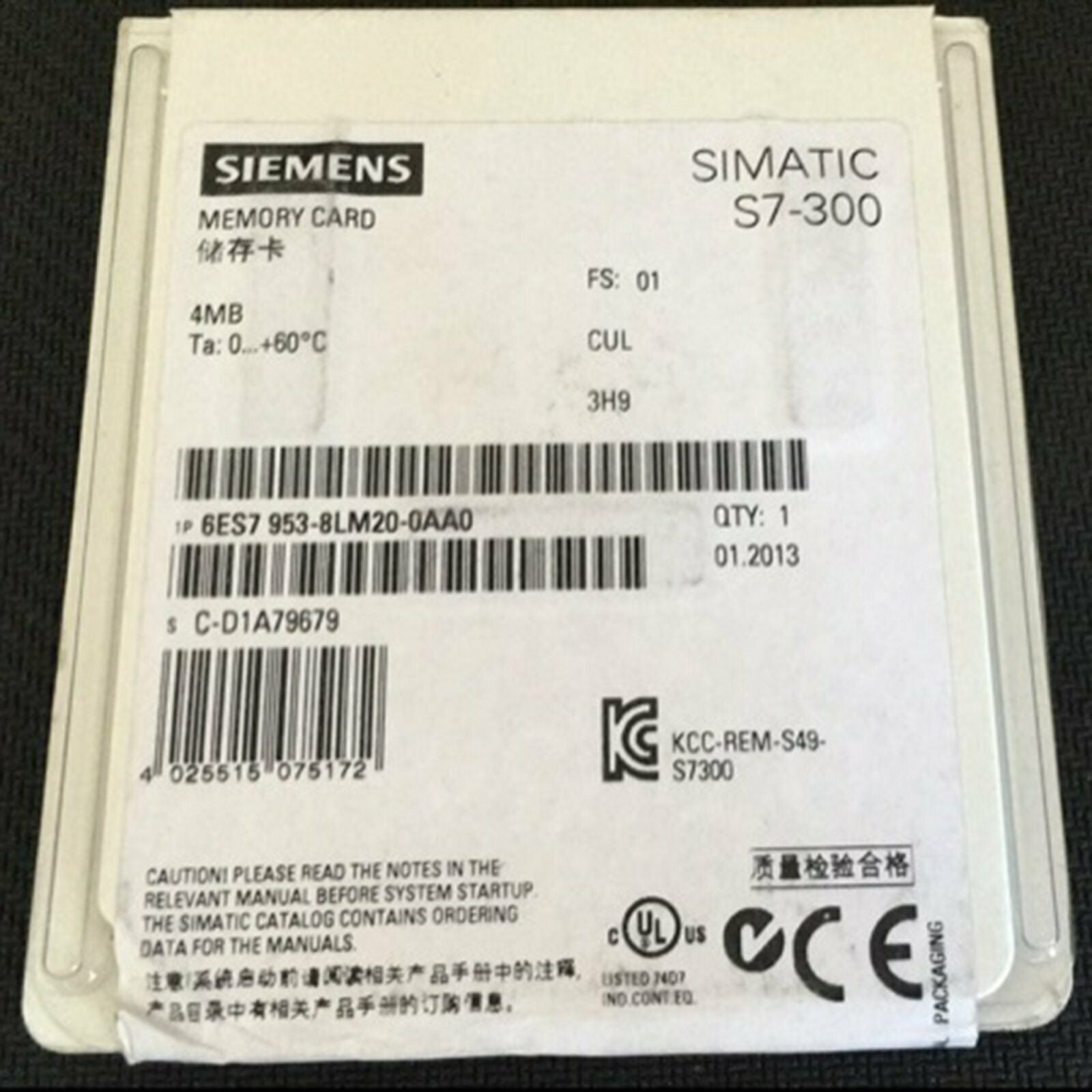 6ES7953-8LM20-0AA0 - SIEMENS