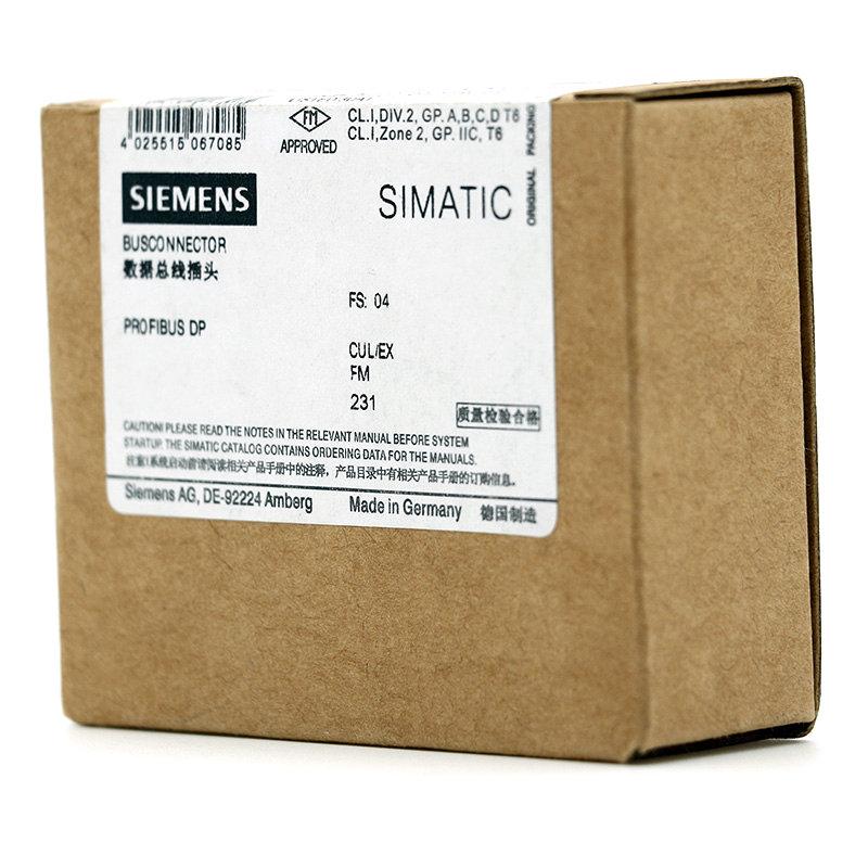 6ES7972-0BB12-0XA0 - SIEMENS