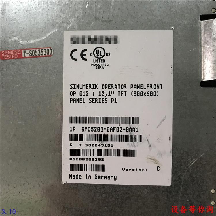 6FC5203-0AF02-0AA1 - SIEMENS