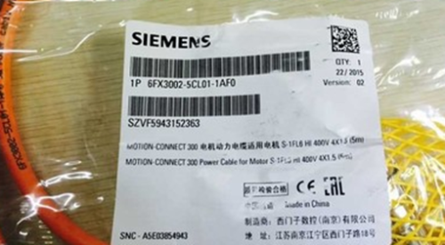 6FX3002-5CL01-1AF0 - SIEMENS