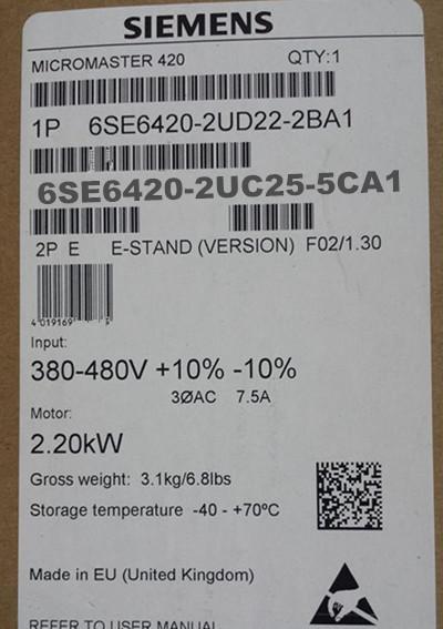 6SE6420-2UC25-5CA1 - SIEMENS