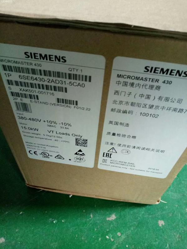 6SE6430-2AD31-5CA0 KOEED 500+, 90%, import_2020_10_10_031751, Other, Siemens