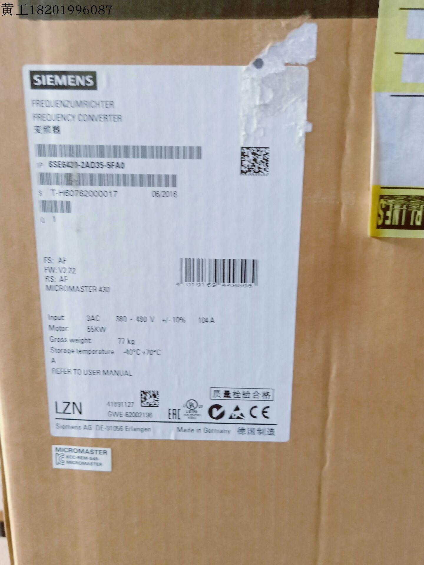 6SE6430-2AD35-5FA0 - SIEMENS