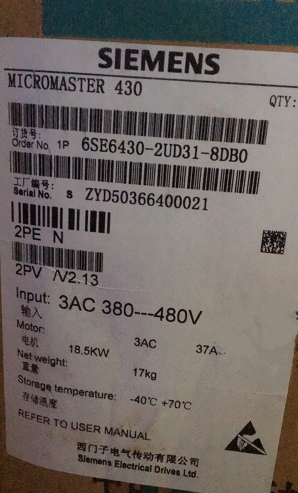 6SE6430-2UD31-8DB0 - SIEMENS