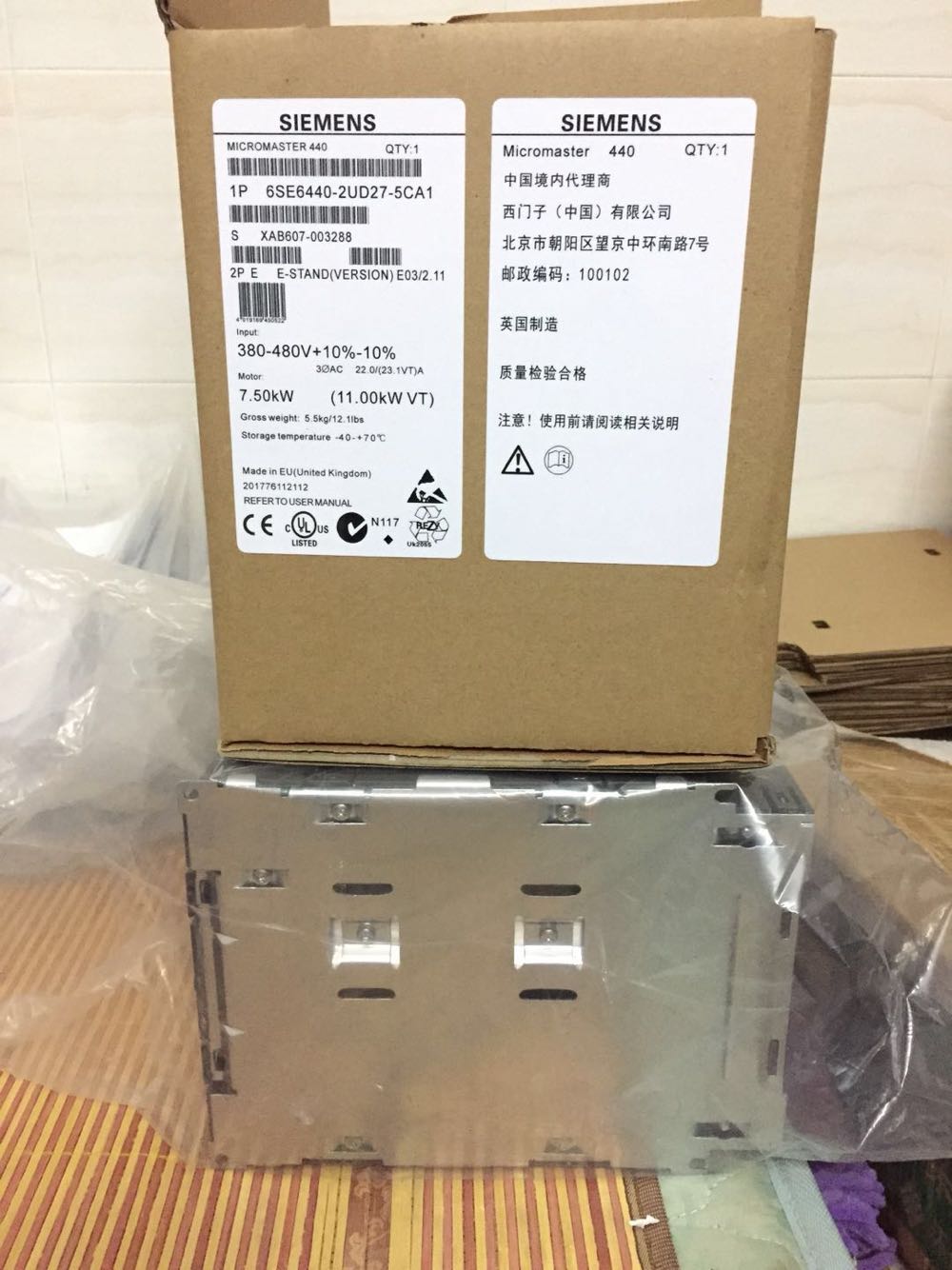 6SE6440-2 UD27-5CA1 - SIEMENS