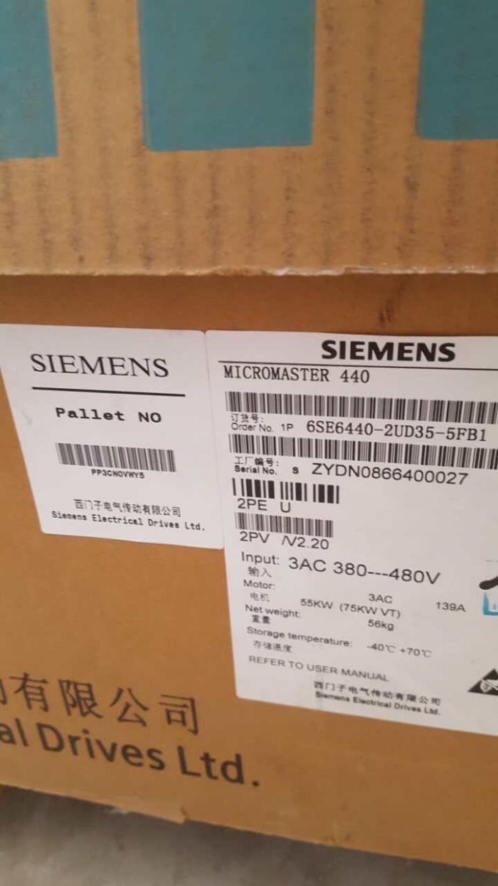 6SE6440-2UD35-5FB1 - SIEMENS