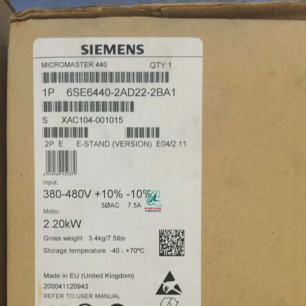 6SE64402AD222BA1 - SIEMENS [1]