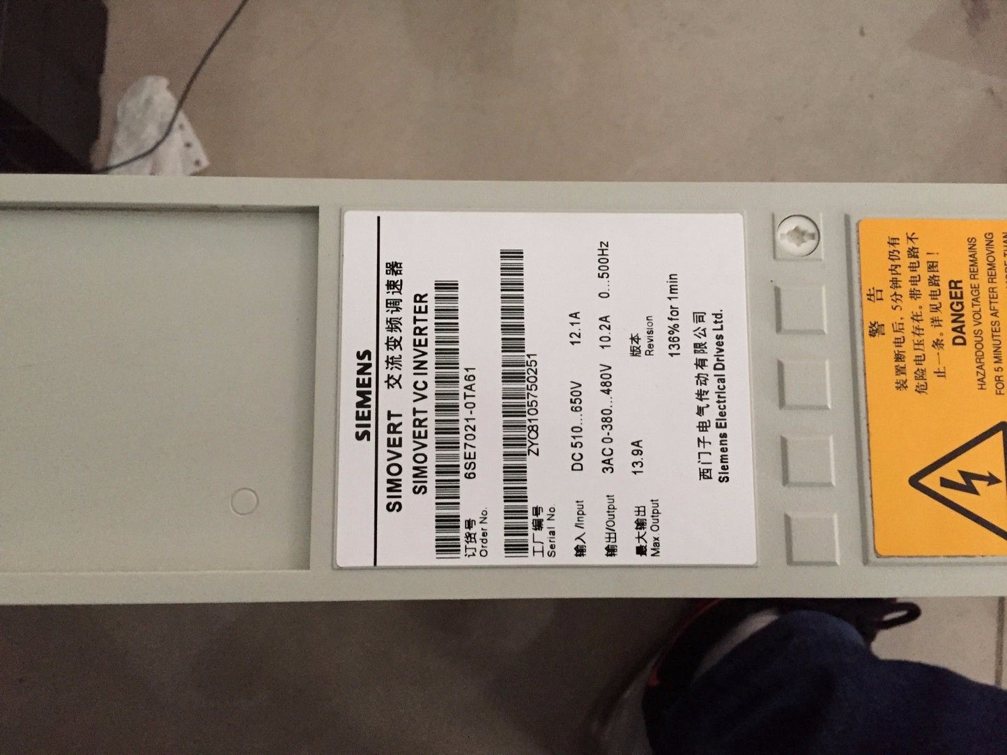 6SE7 021-0TA61 - SIEMENS