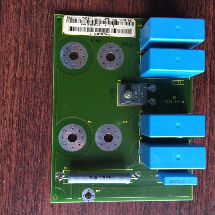 6SE7031-7HG84-1GF0 - SIEMENS