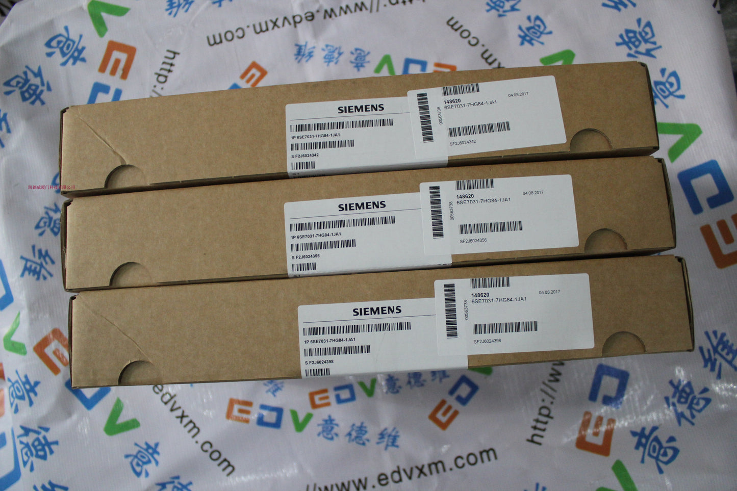 6SE7035-7WK84-1BH0 - SIEMENS
