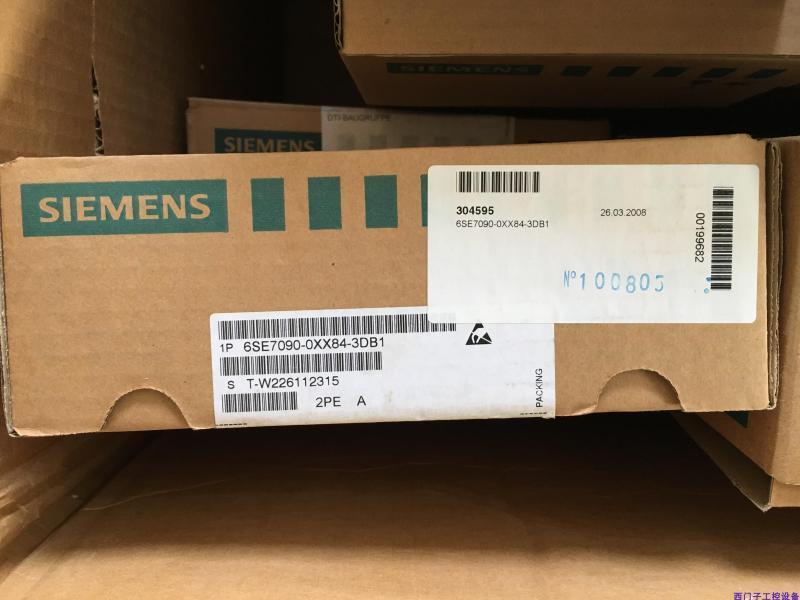 6SE70900XX843DB0 - SIEMENS