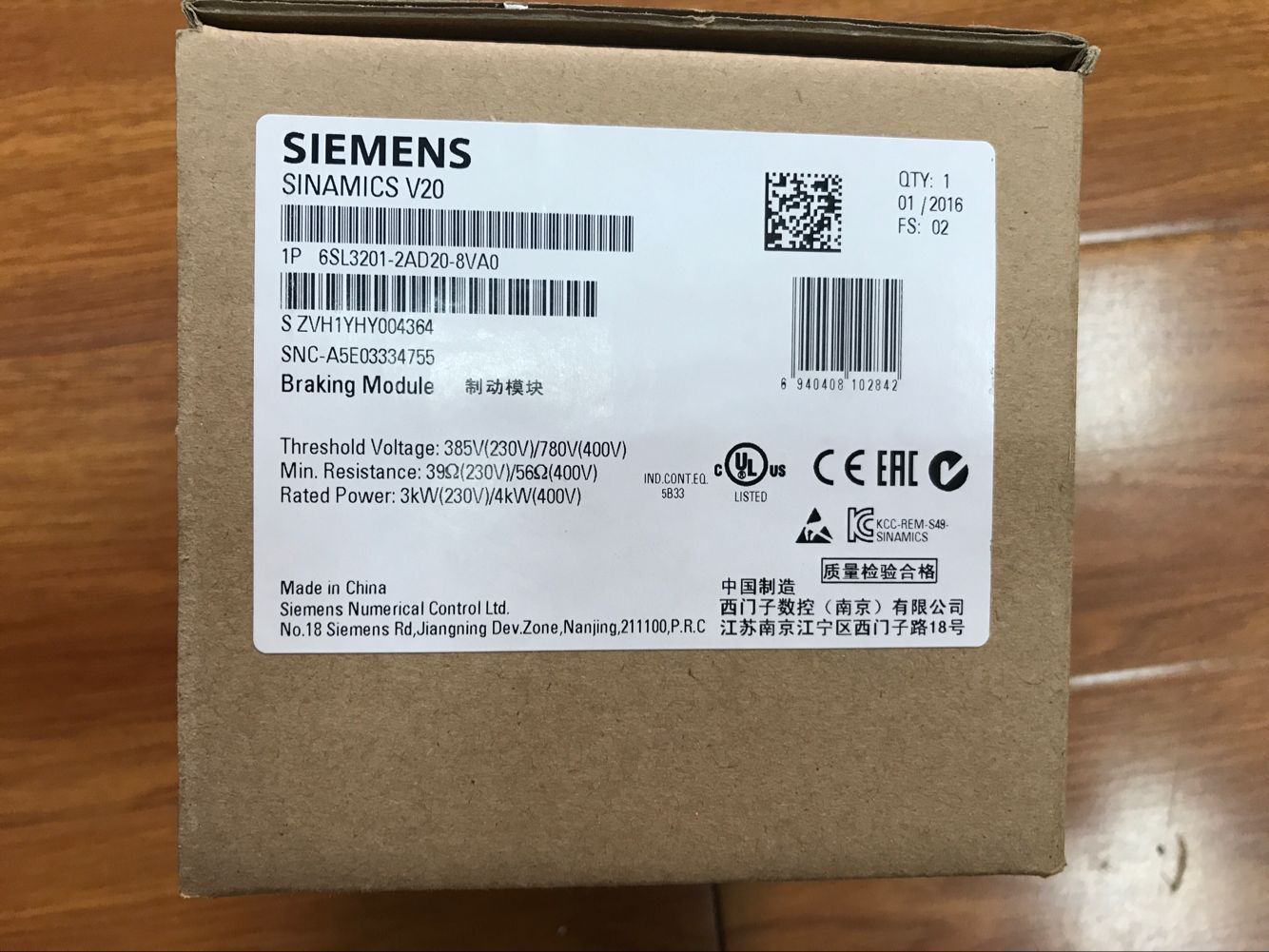 6SL3201-2AD20-8VA0 - SIEMENS
