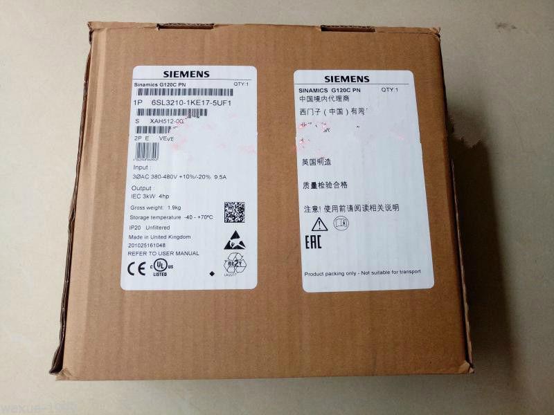 6SL3210-1KE17-5UF1 KOEED 500+, 90%, import_2020_10_10_031751, Other, Siemens