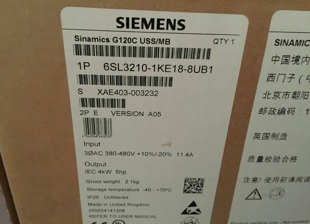 6SL3210-1KE18-8UB1 - SIEMENS