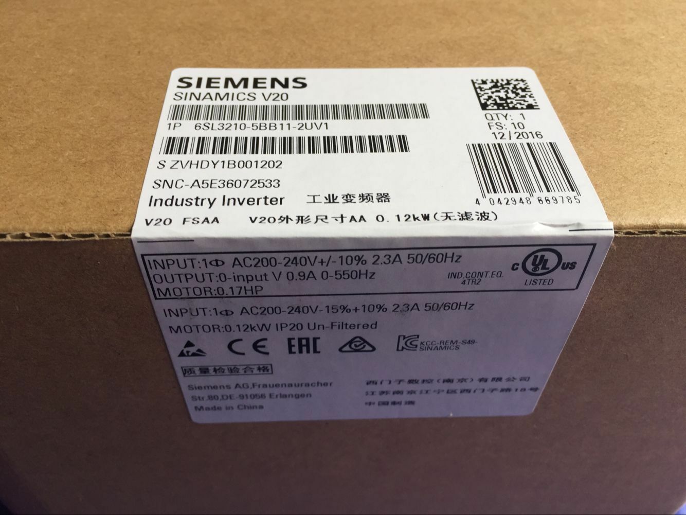 6SL3210-5BB11-2UV0 - SIEMENS